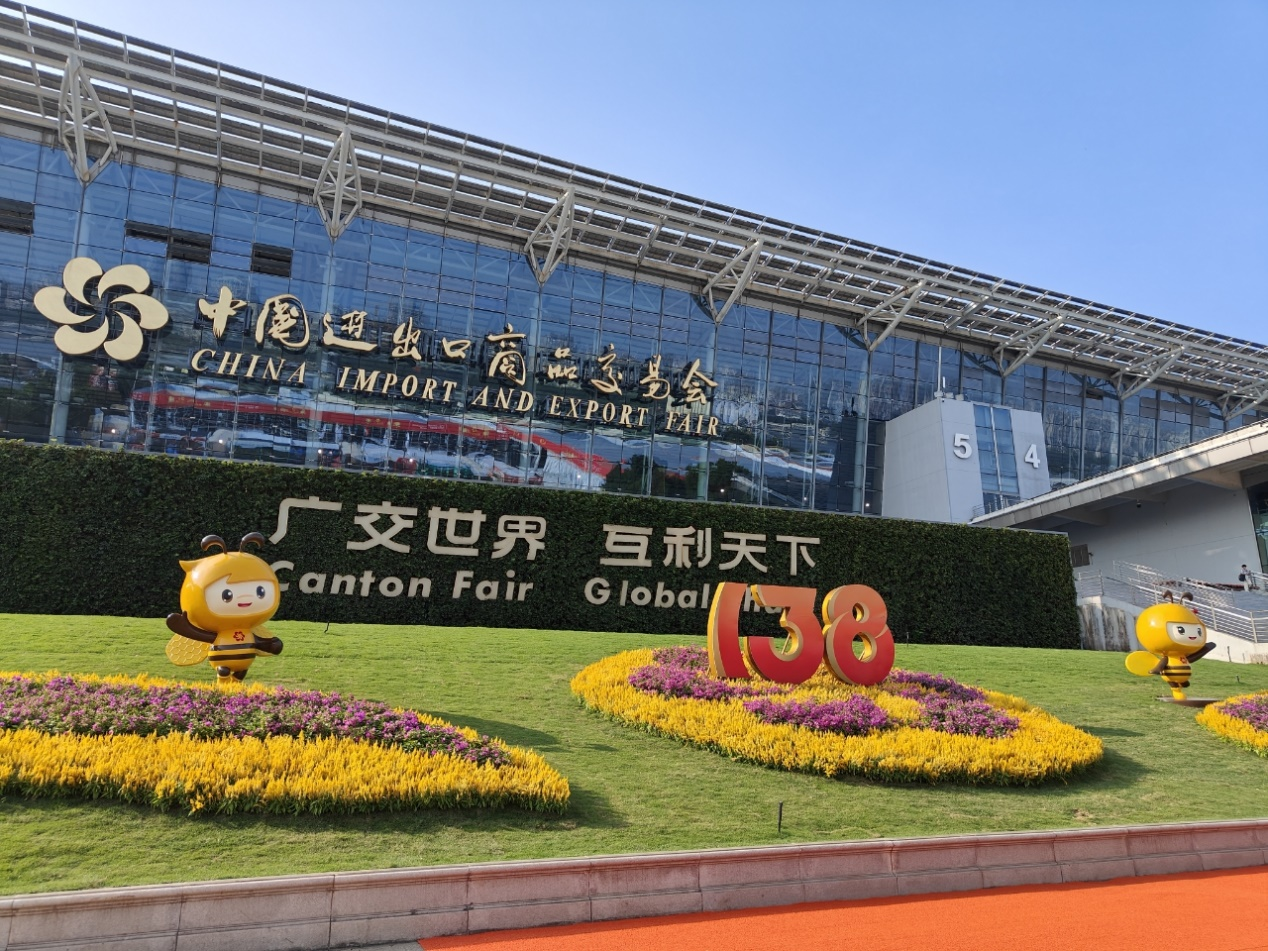 隴星空氣能黑科技產(chǎn)品亮相138屆廣交會，定義綠色采暖新標(biāo)準(zhǔn)